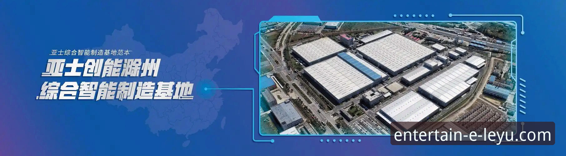 乐鱼体育平台注册与下载完整指南：开启您的创新娱乐旅程