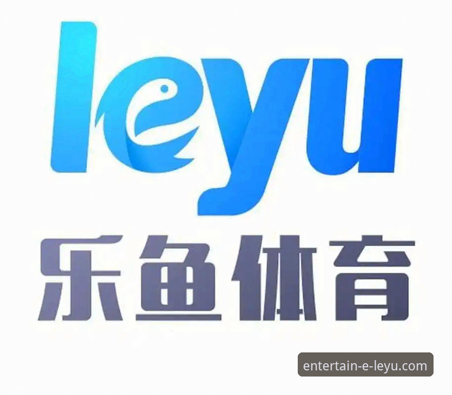 乐鱼体育平台v2.0.8全面评测：从下载到实战，一站式娱乐体验深度解析