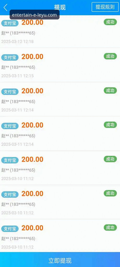 乐鱼APP下载 资深用户亲测:乐鱼体育平台v3.5.1版本使用心得与下载体验