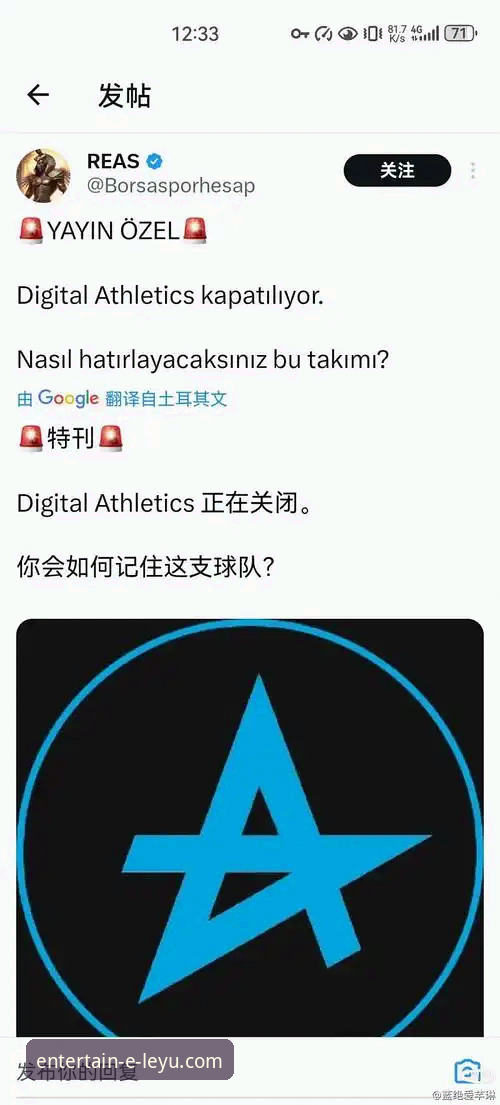 乐鱼体育平台iOS版最新动态：重塑移动娱乐体验的创新蓝图